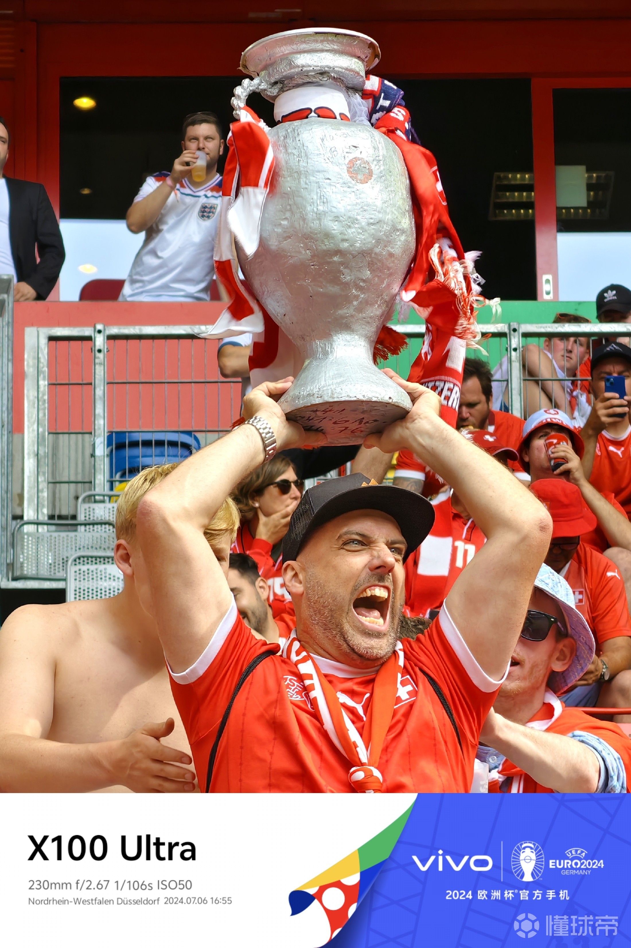 瑞士队在激烈比赛中击败法国，晋级四强